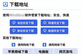 手感不佳但全面！张镇麟21中8砍下21分7板4助2断